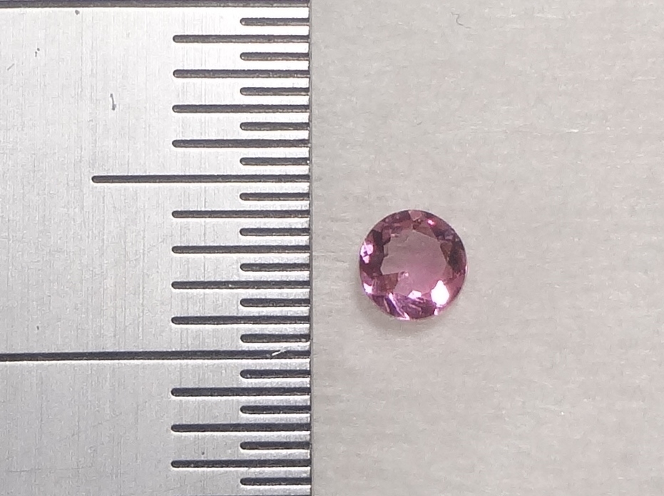  розовый турмалин разрозненный кристалл натуральный камень драгоценнный камень разрозненный с футляром 
