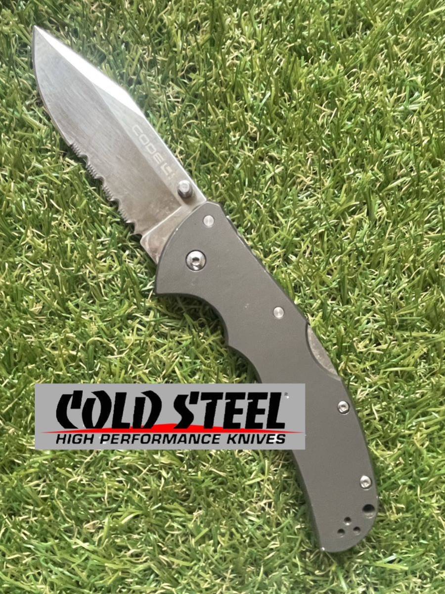 COLD STEEL #002 CODE-4 コールドスティール　フォールディングナイフ