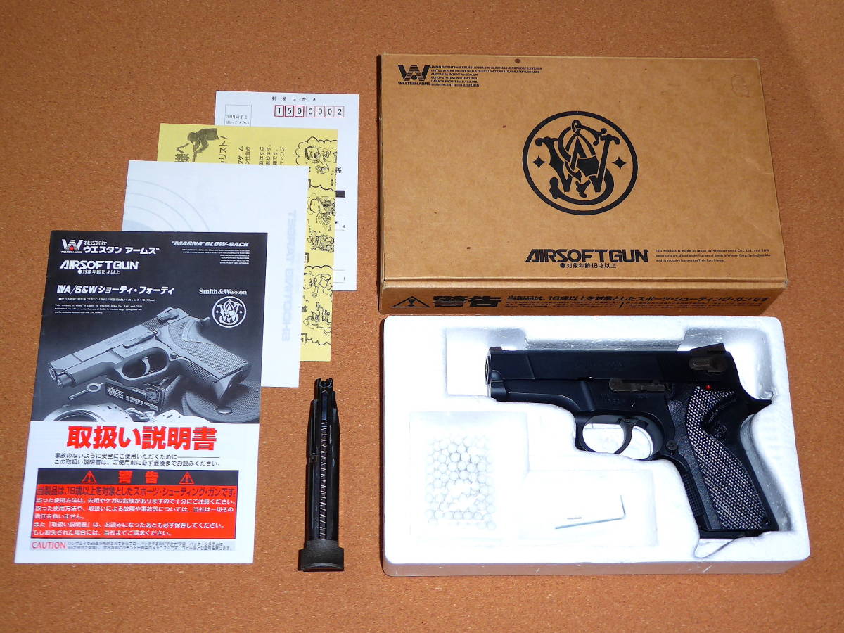 絶版品 WA S&W ショーティー40 SHORTY.40 ヘビーウェイト Smith&Wesson WESTERN ARMS ウエスタンアームズ ブローバック ガスガン R8063