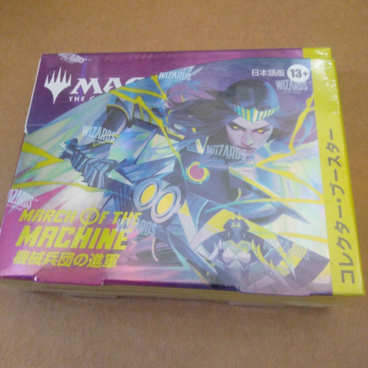 日本語版『機械兵団の進軍』コレクター・ブースター (BOX) 12パック入 MTG マジック：ザギャザリング