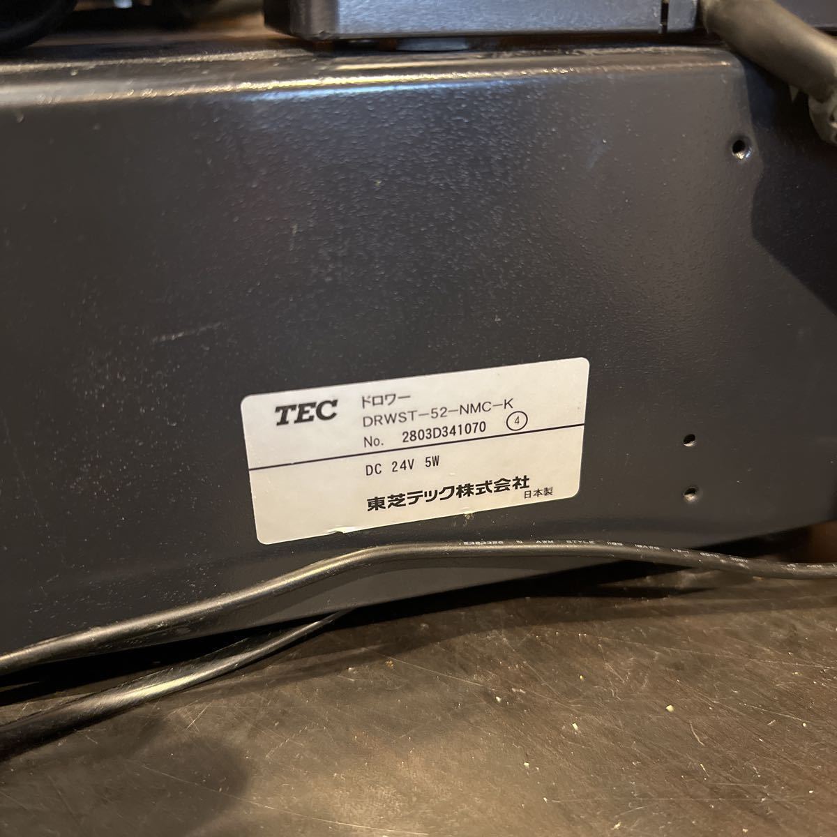  Toshiba TEC заказ вход система QT-10/TR-QT/KCP-200/DRWST-52-NMC-K и т.п. комплект 