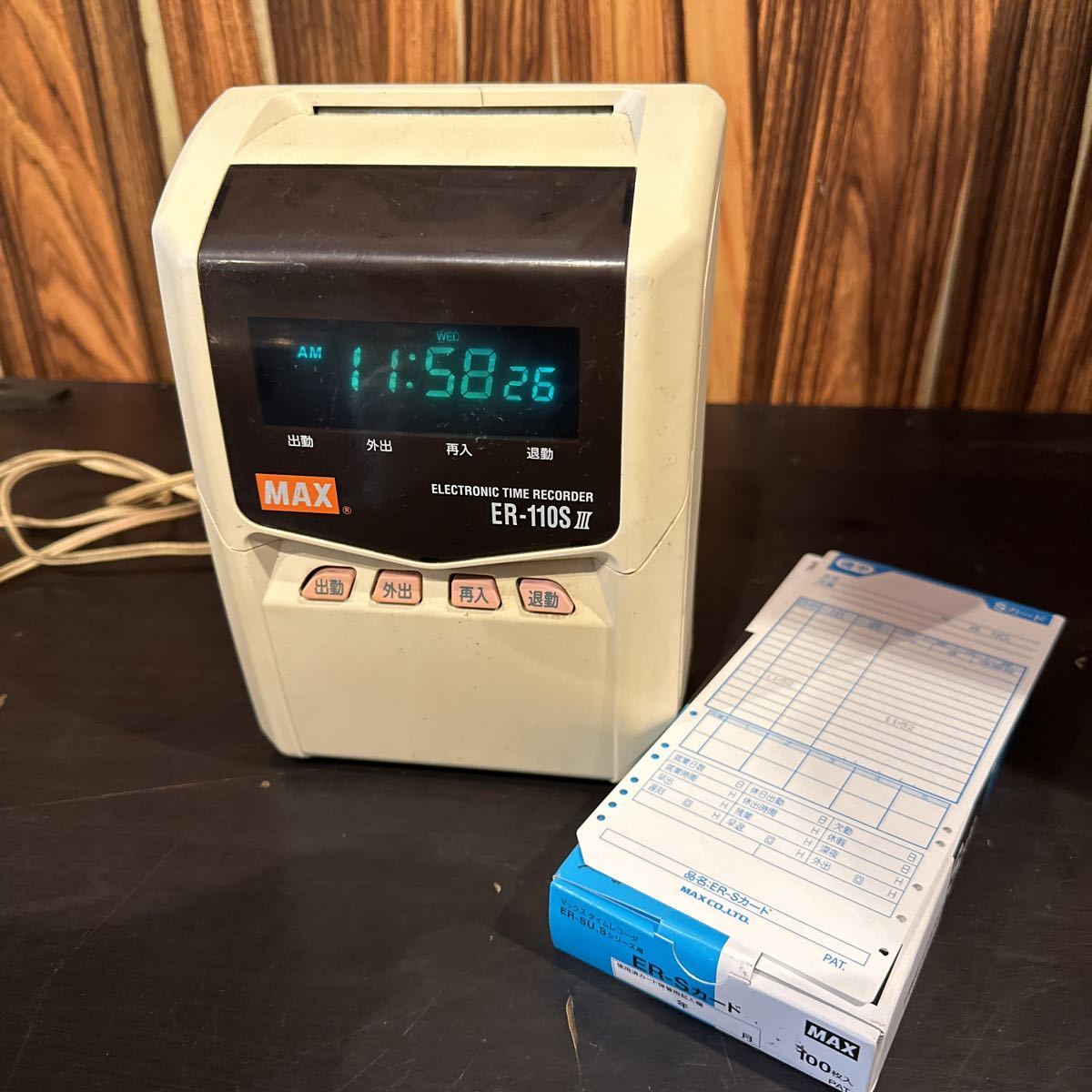 MAX マックス タイムレコーダー タイムカード 勤怠管理 ER-110SⅢ www