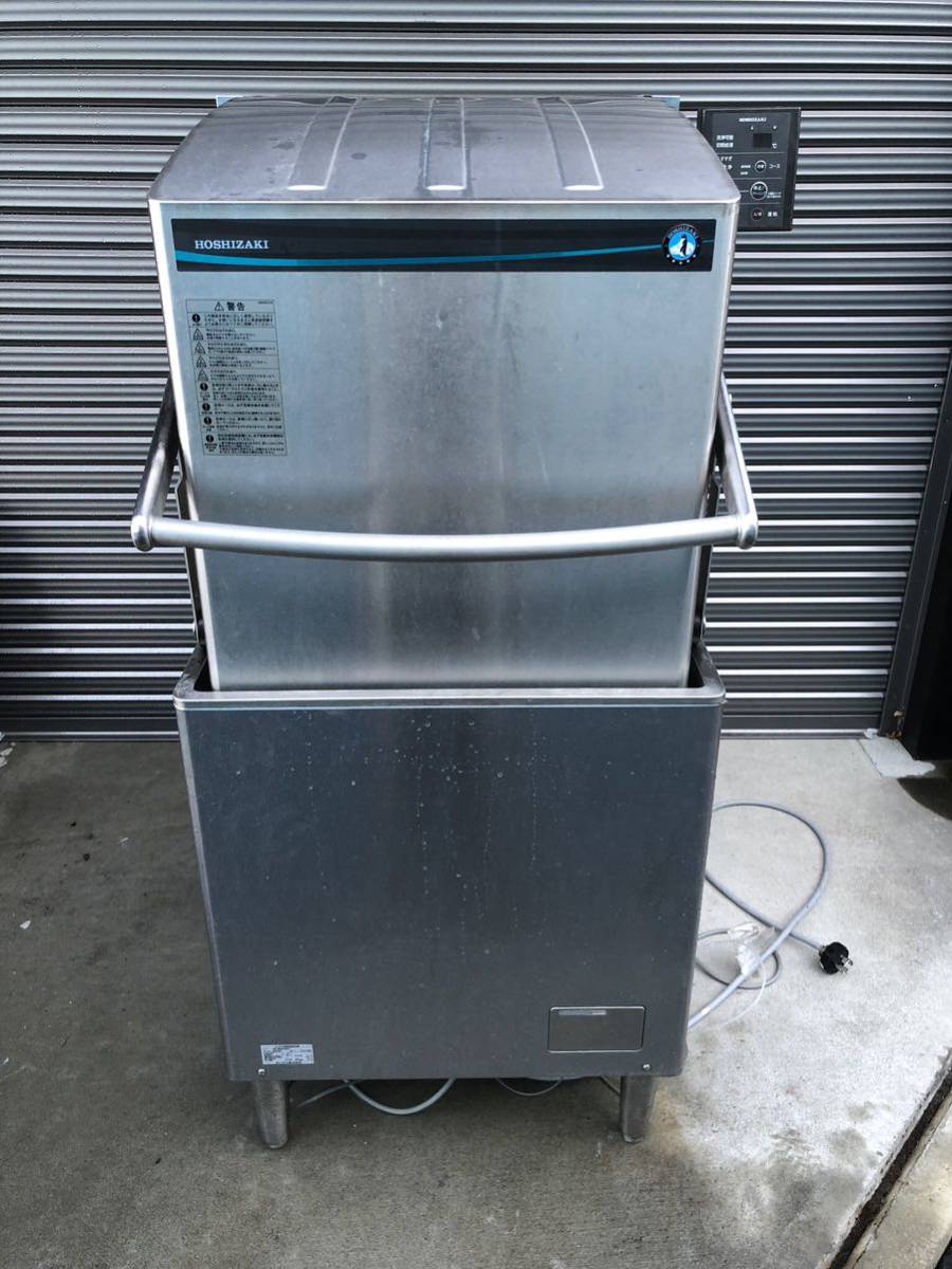 ホシザキ HOSHIZAKI 業務用食器洗浄機 JWE-580UB 高年式 | rsgmladokgi.com