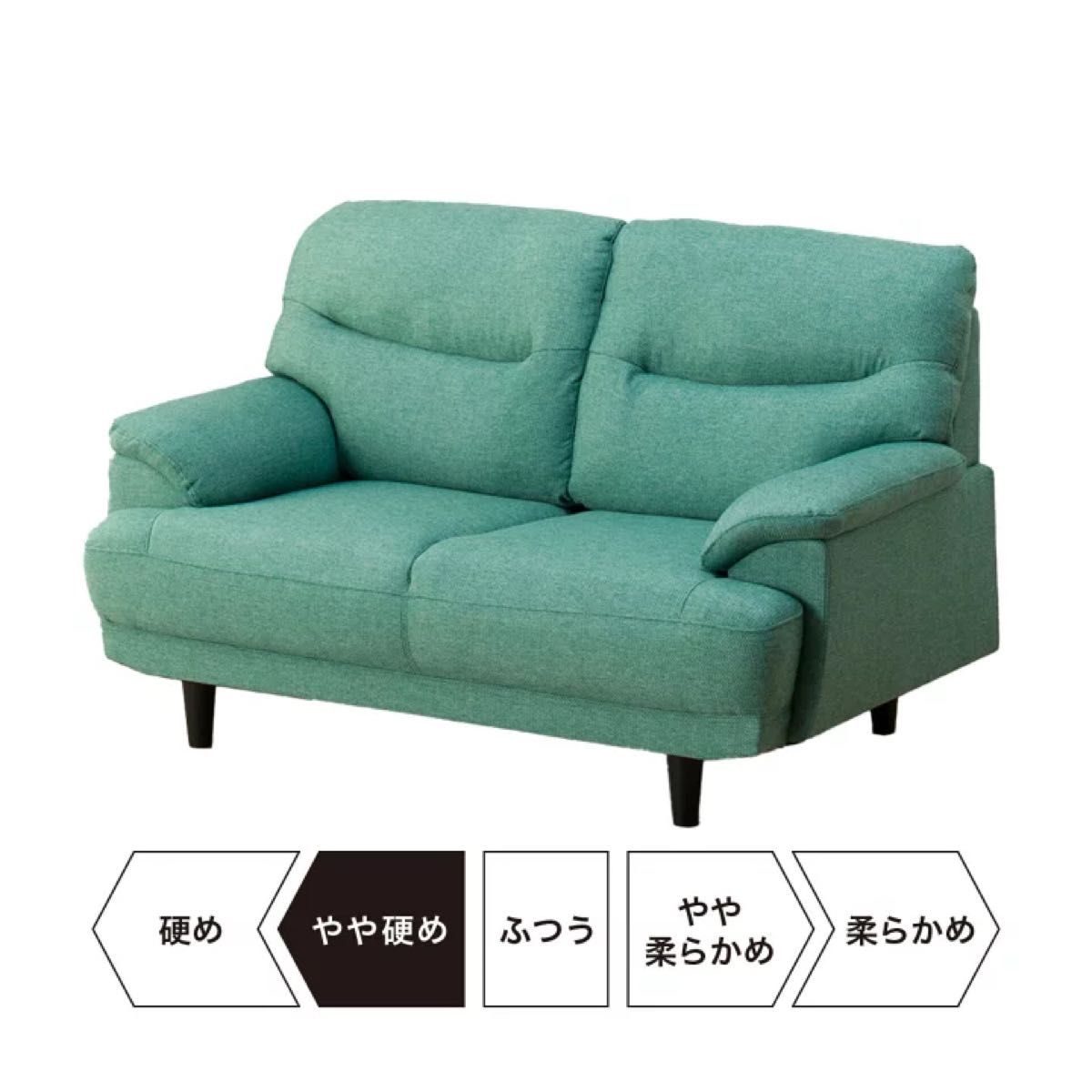 美品】ニトリ 2人掛けソファー キャッツ3 TBL ターコイズブルー 美品】ニトリ 2人掛けソファー キャッツ3 TBL ターコイズブルー