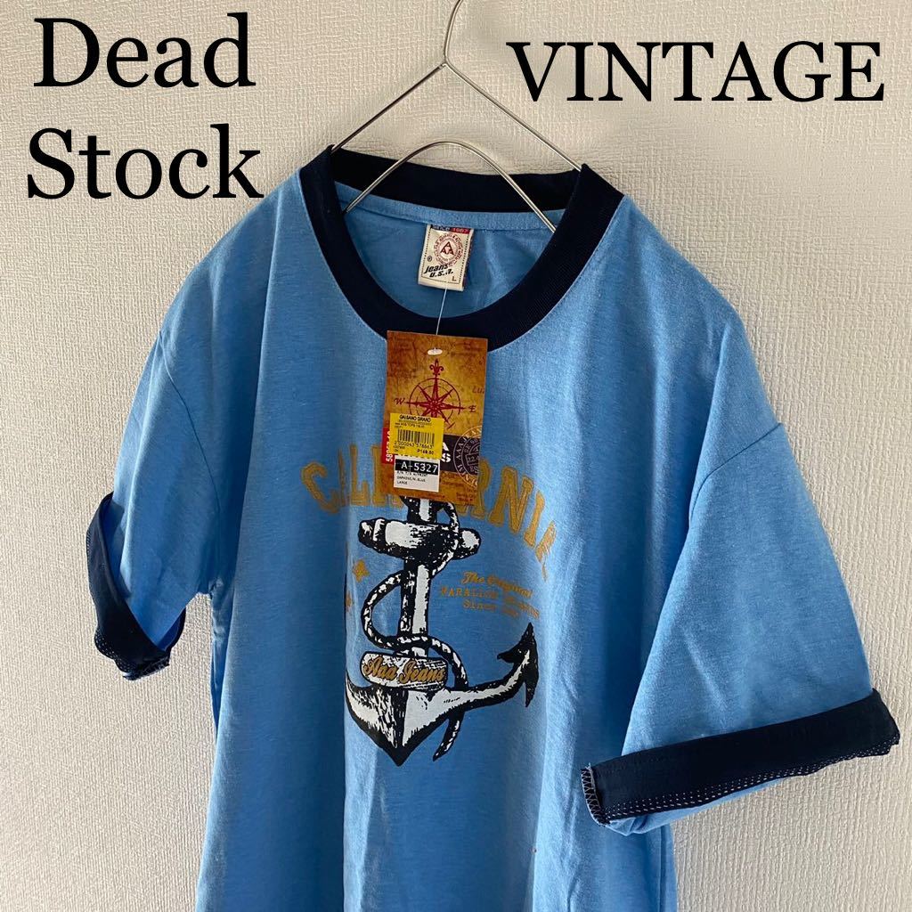 DeadStockリンガーtシャツLメンズ半袖ブルー青雰囲気系ビンテージ古着