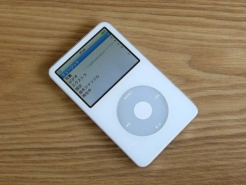 iPod Classic 第5世代 30GB A1136 ホワイト モデル MA444J 動作良好