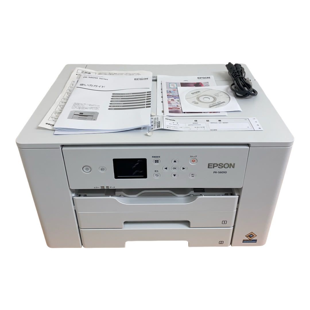 ☆超目玉】 EPSON プリンタ PX-S6010 エプソン - www.vernitaxlaw.com