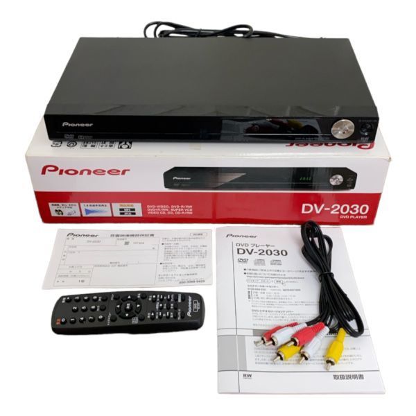 代引き不可 Pioneer DV-2030 BLACK agapeeurope.org