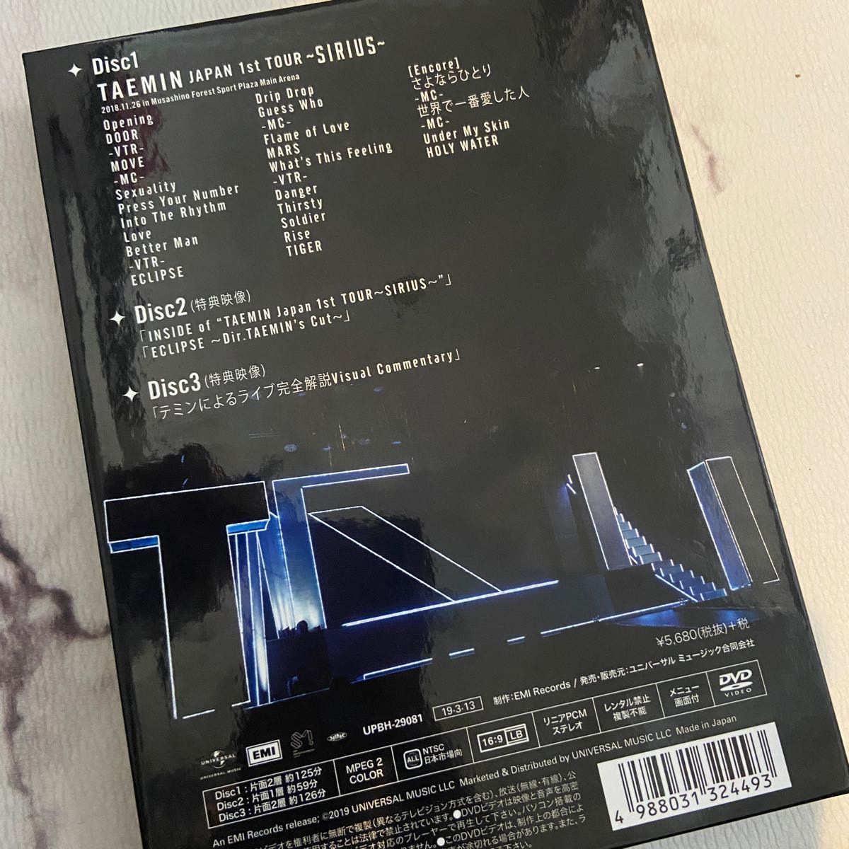TAEMIN　Japan　初回限定盤　FC限定版DVD DVD