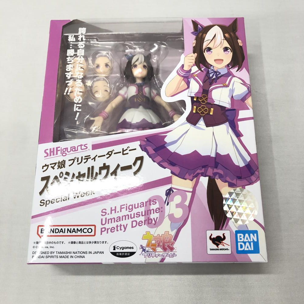 【中古】未開封 バンダイ S.H.Figuarts スペシャルウィーク ウマ娘 プリティーダービー フィギュア[249008236536]_画像1