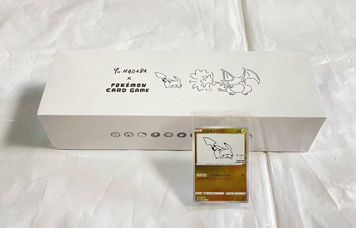 Yu NAGABA × ポケモンカードゲーム スペシャルBOX プロモカード