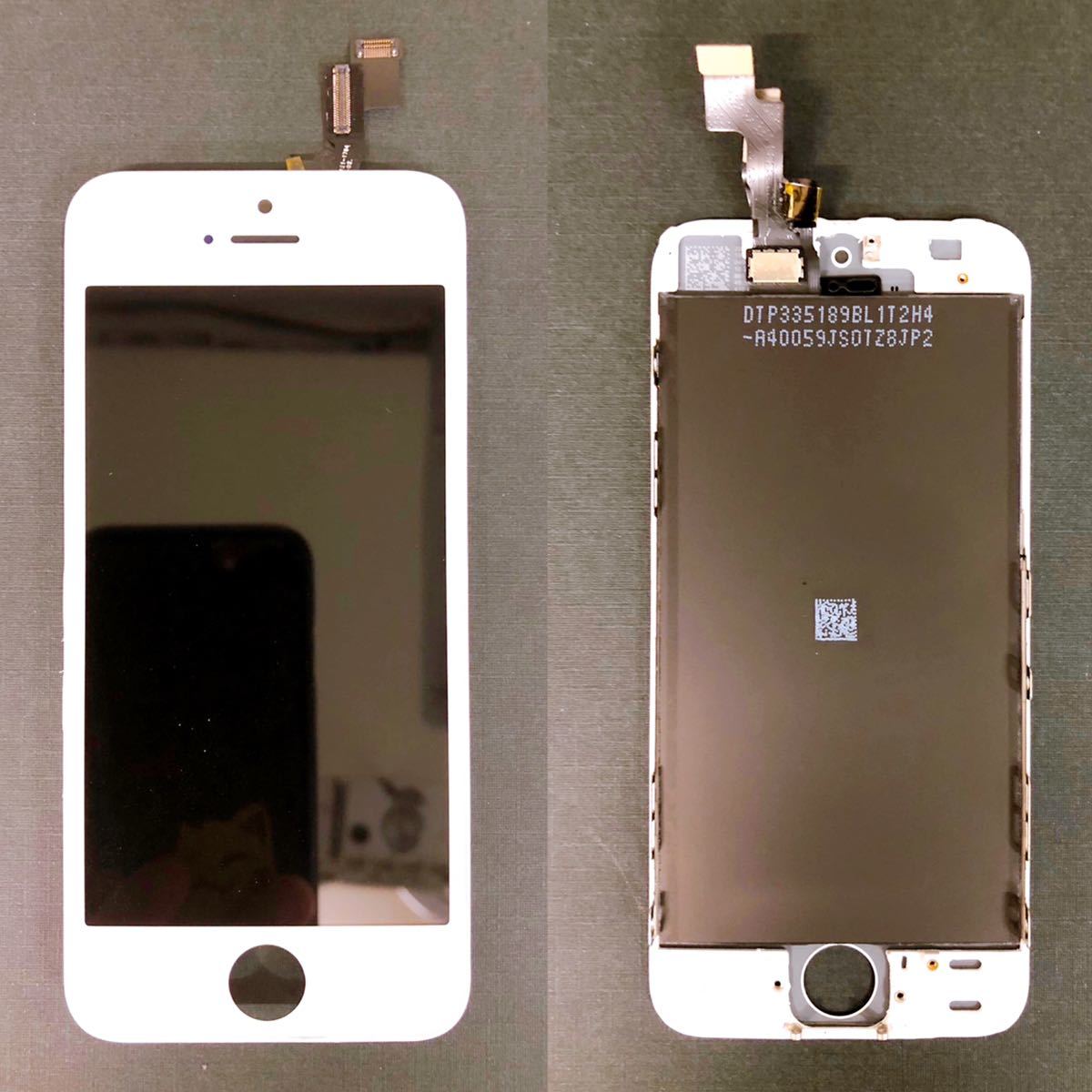 送料無料】iPhone SE フロントパネル (白) タッチパネル LCD 液晶画面
