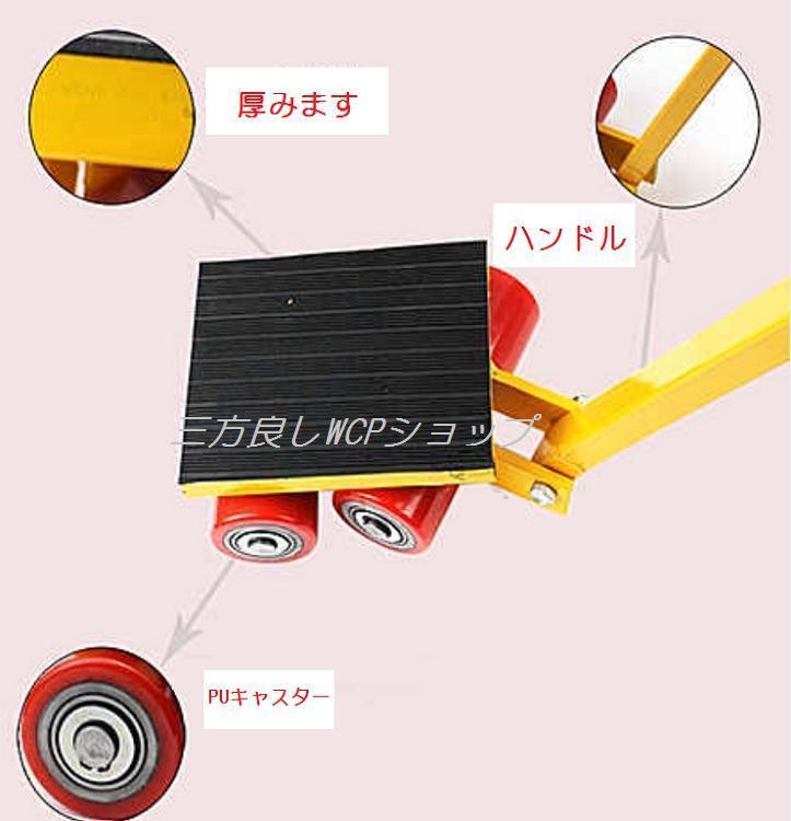 item_image_6
