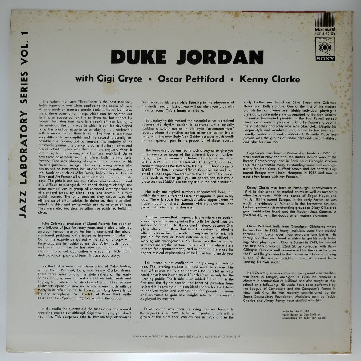 良盤屋◆LP◆Jazz;デューク・ジョーダン/ジャズ・ラボラトリー Vol.1 Duke Jordan/Jazz Laboratory Series Vol.1/1975 ◆Bop◆J-3202の画像2