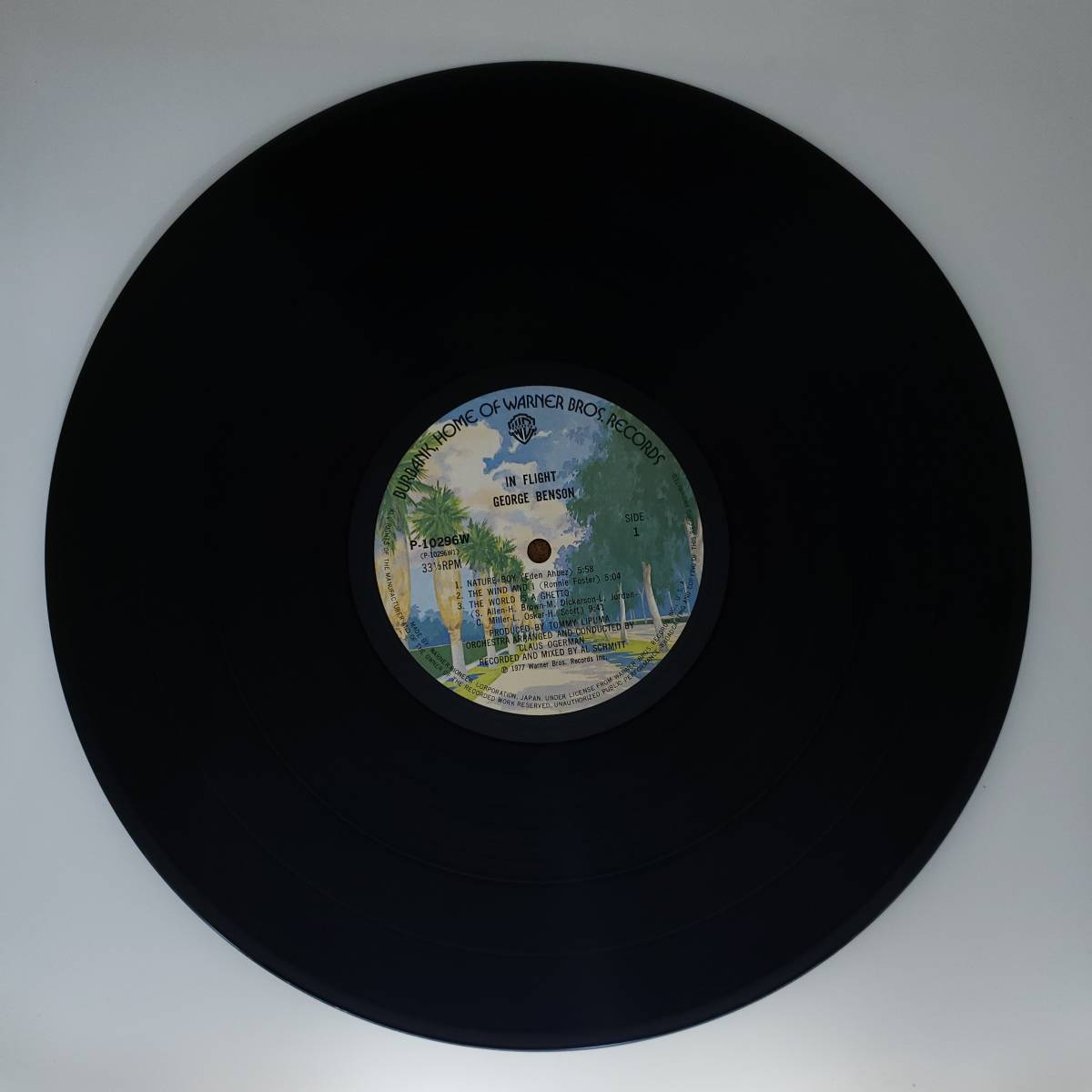 item_image_7