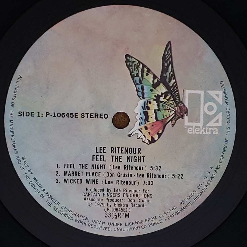 良盤屋◆LP◆Jazz;リー・リトナー/暗闇へとびだせ　 Lee Ritenour/Feel The Night/1979　◆Fusion◆J-3257　まとめて480_画像8