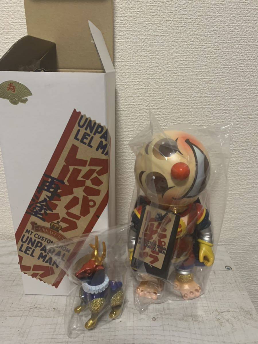 kikkake toy キッカケトイ アンパラレルマン (検 パンク kikkake toy キッカケトイ アンパラレルマン (検 パンク