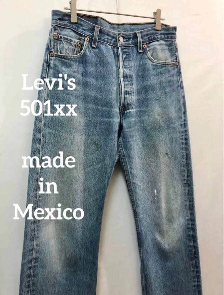 希少 00's Levi's リーバイス 501xx メキシコ製