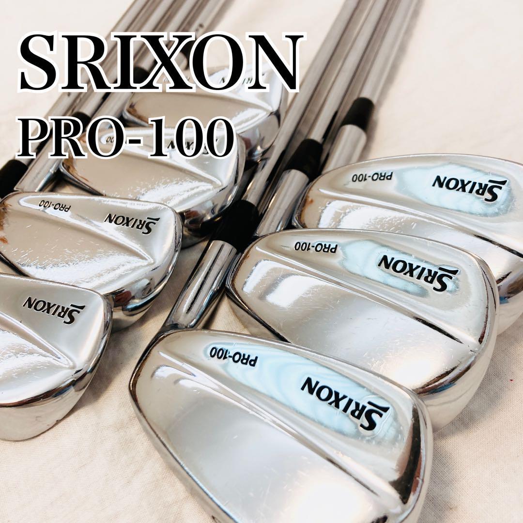 SRIXON スリクソン PRO-100 メンズゴルフ マッスルバック アイアン ダイナミックゴールド ダンロップ スチール R400 男性 7本 セット