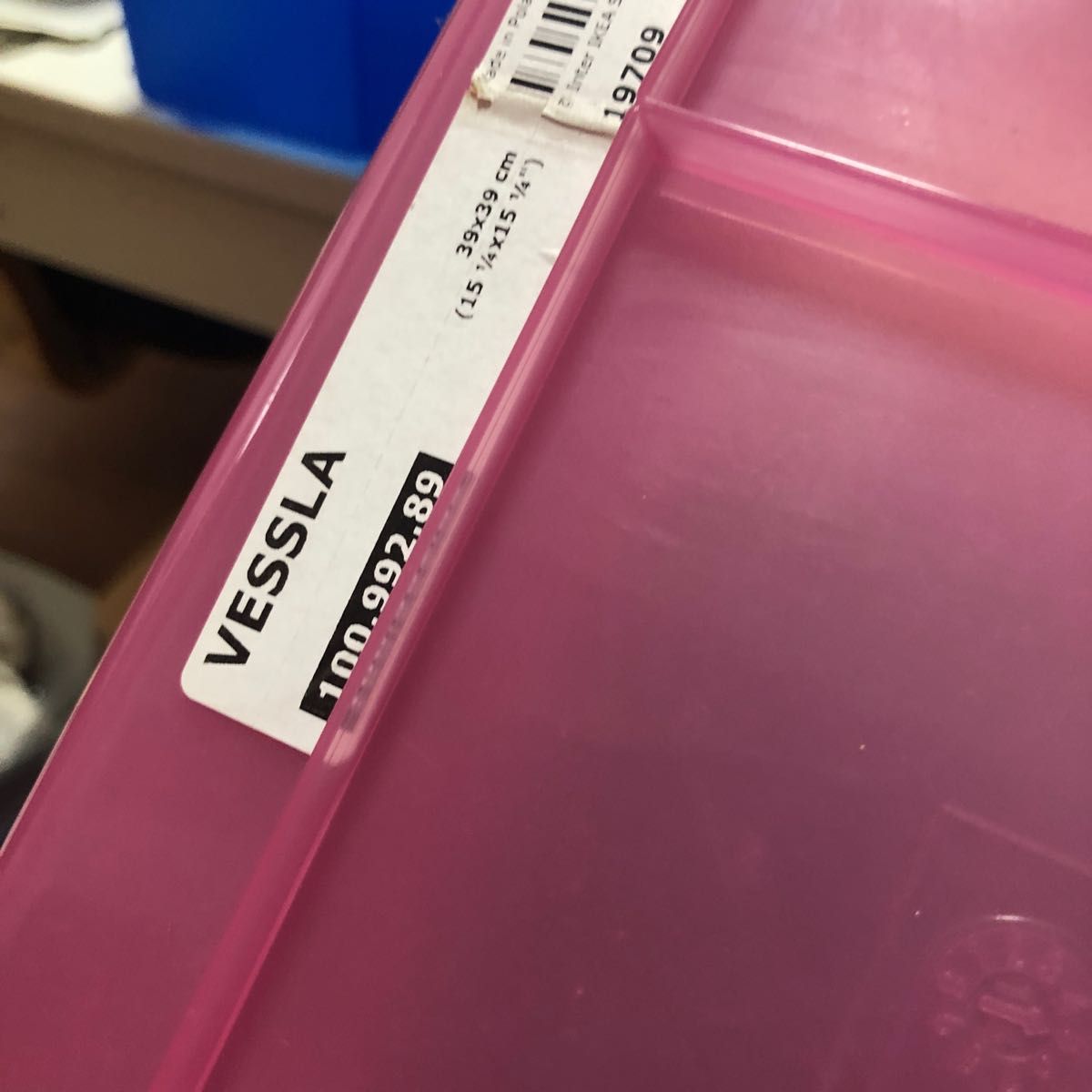 IKEA  可動式プラケース3個（ピンク、青、緑）と仕分けボックスのセット