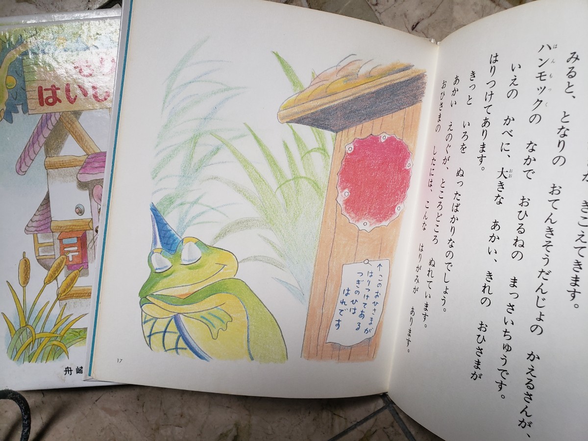 item_image_3