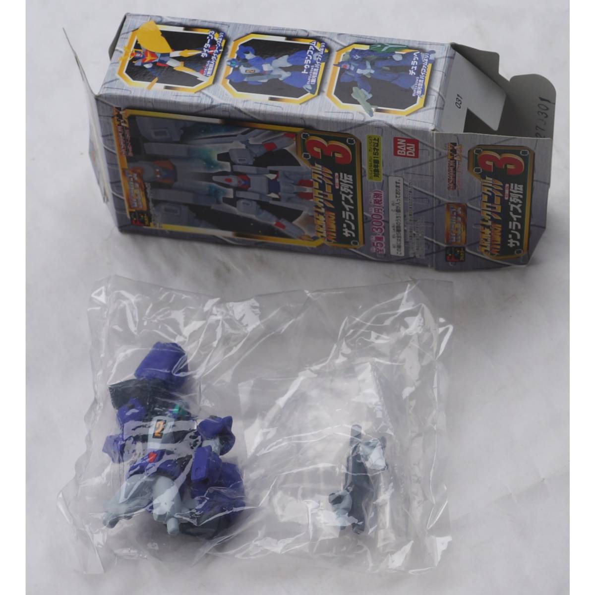 item_image_1