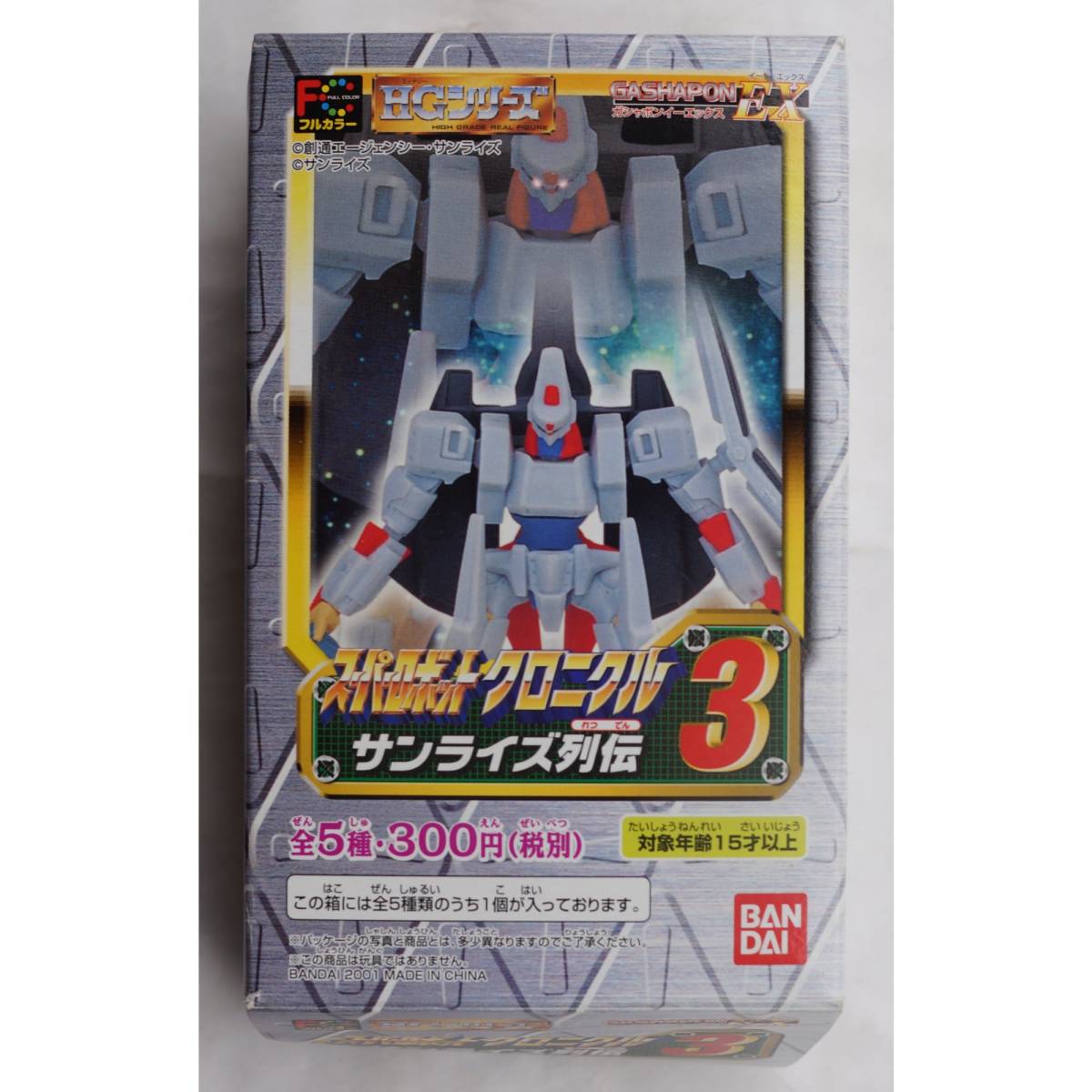 item_image_4