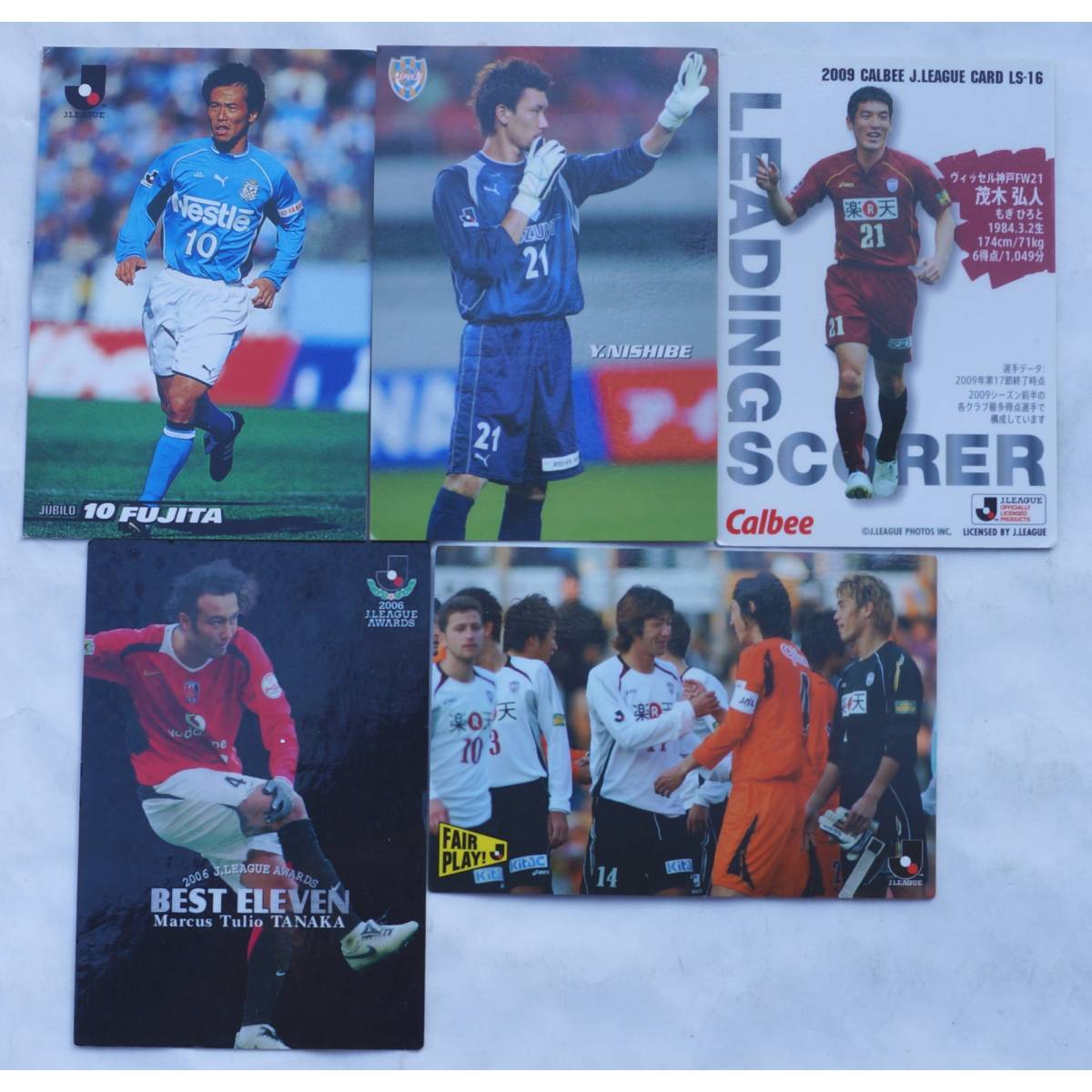 J.LEAGUE 中古トレカ 5枚 ( #645 )_画像1