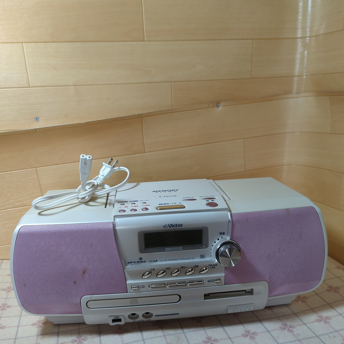 動作品】victor ビクター RD-M2 MDポータブルシステム コンポ 直営店に