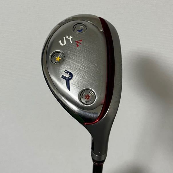 ロッディオ ユーティリティ【U4】 | www.bauen.com.ar