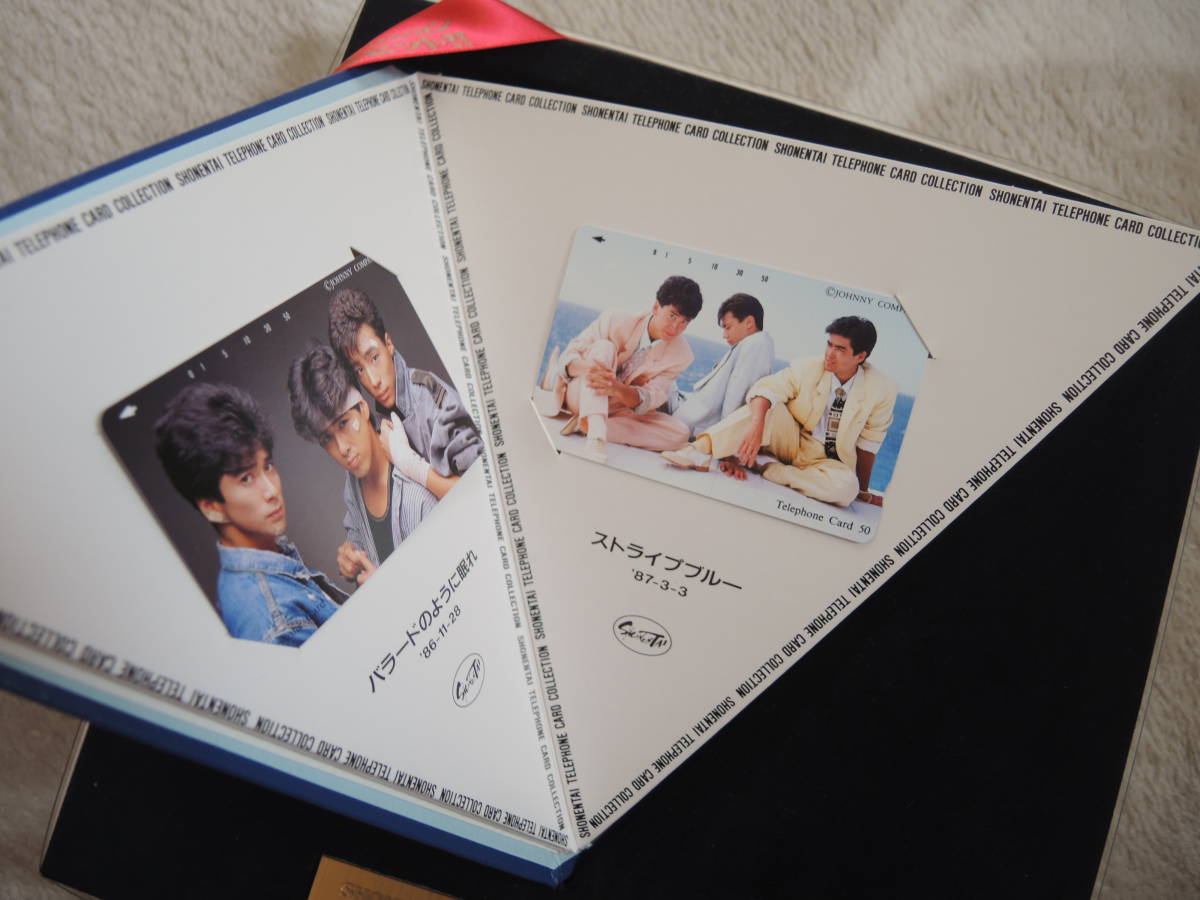 item_image_5