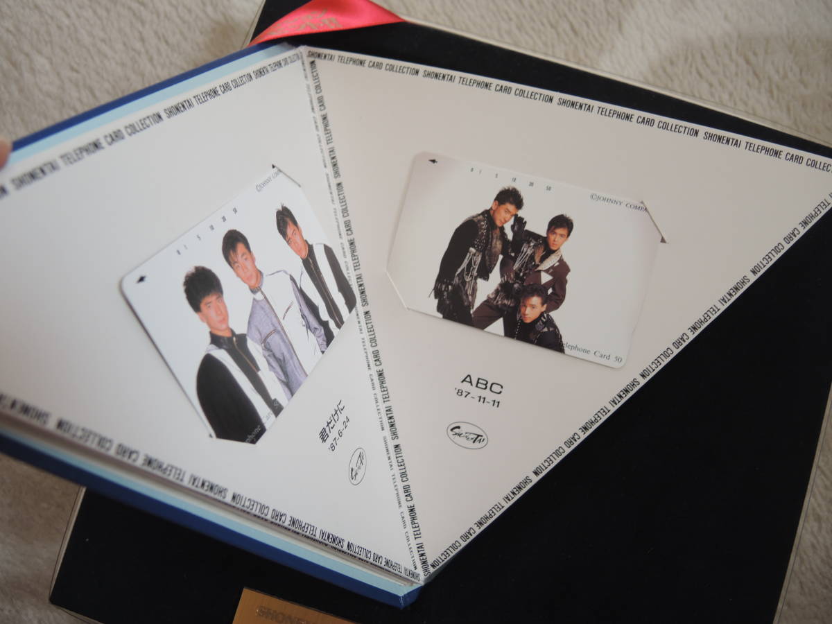 item_image_6