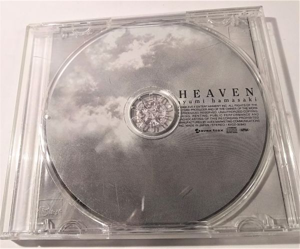 Cd 浜崎あゆみ heaven 鄭7 浜崎あゆみ 売買されたオークション情報 ヤフオク の商品情報をアーカイブ公開 オークファン Aucfan Com Cd 浜崎あゆみ heaven 鄭7 浜崎あゆみ 売買されたオークション情報 ヤフオク の商品情報をアーカイブ公開 オークファン Aucfan Com