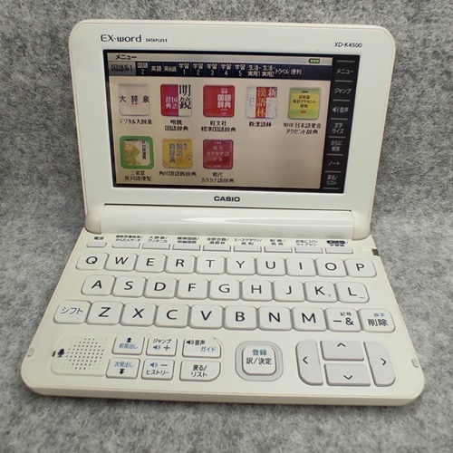 最高 程度A/優良品 XD-K4500 中高一貫校モデル 電子辞書 CASIO 電子