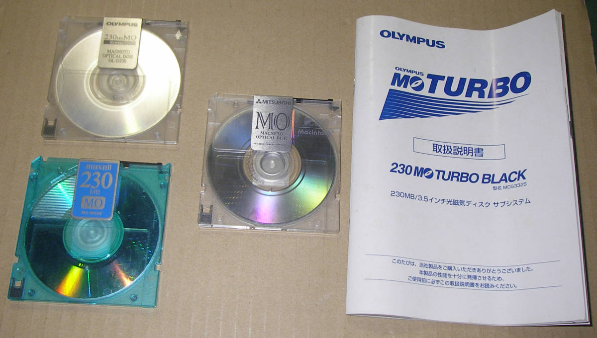 ★AKAI S3000XL other Olympus MO 230MB TURBO★OK!!★の画像8