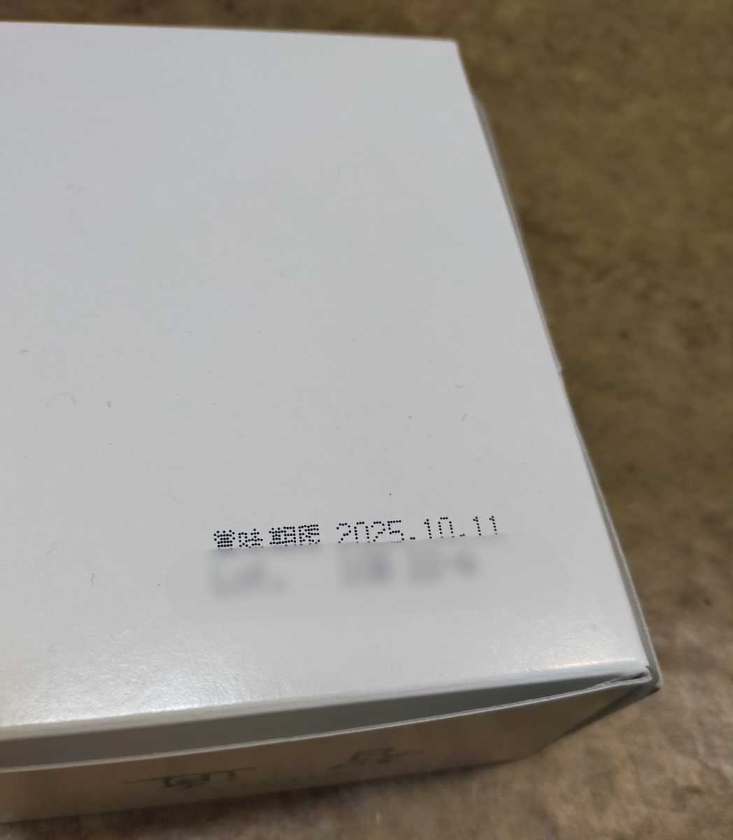 正規品□智通.ちつう.送料無料 新品未開封□乳酸菌生成エキス 智通30本