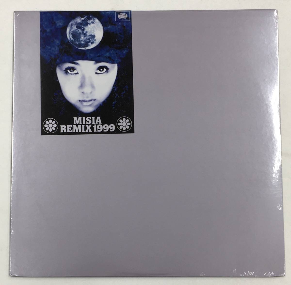 未開封 12” MISIA REMIX 1999 BVJS-29905 ミーシャ 陽のあたる場所 つつみ込むように 他_画像1