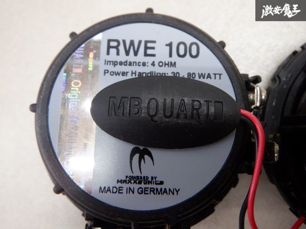 保証付 動作OK MB Quart DTE スピーカー RWE 100 80W 左右 即納 棚E10_画像6