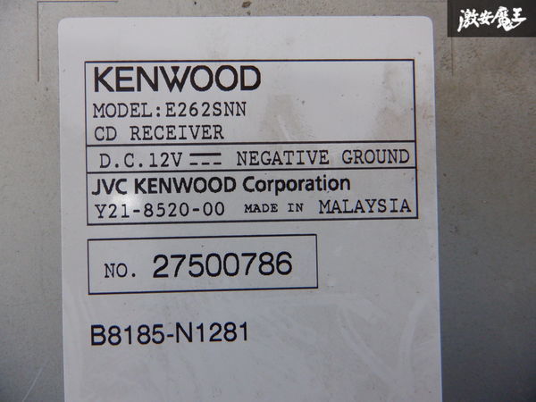 KENWOOD CDプレーヤー レシーバー E262SNN CD再生 USB 1DIN カーオーディオ 棚C11の画像5