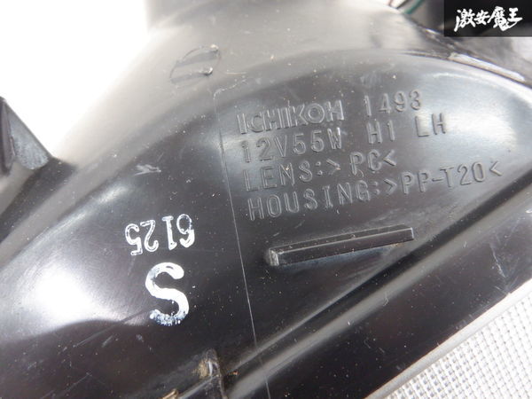 日産純正 ECR33 HCR33 R33 スカイライン 前期 4ドア ハロゲン ヘッドライト ヘッドランプ インナーメッキ 左 助手席 1493 棚O6_画像6