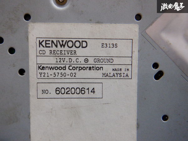 KENWOOD ケンウッド E313S CD プレーヤー レシーバー デッキ 1DIN カーオーディオ 棚C4の画像6