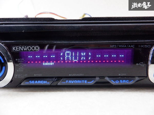 ケンウッド KENWOOD DPX-U510 2DIN CDデッキ