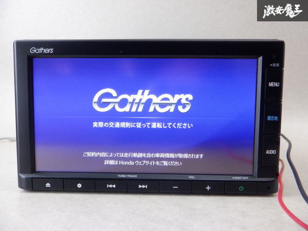 激安通販新作 ホンダGATHERSナビ。型式VXM-215Ci N-BOX 08A40 2019年