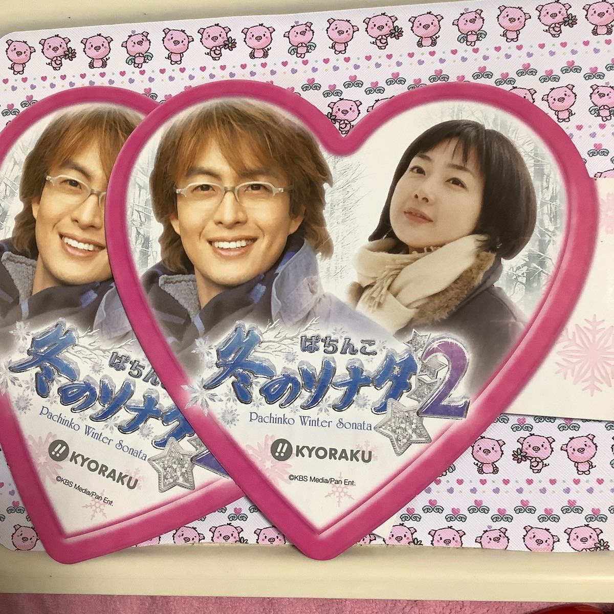 一部予約!】 冬のソナタパチンコ台 enelmedio.tv