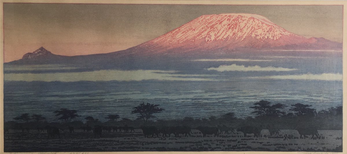  genuine work guarantee goods [ Yoshida .. large size hand .. woodblock print Kilimanjaro. morning limitation 532/600 part ] Showa era 52 year frame autograph autograph * edition * title go in 