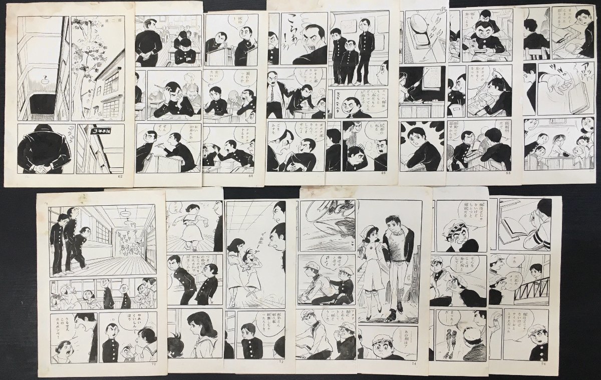 『1年保証』 真作保証品『下元克己 直筆画稿15枚 悪友 第二部より』昭和30年代 サイン、直筆画