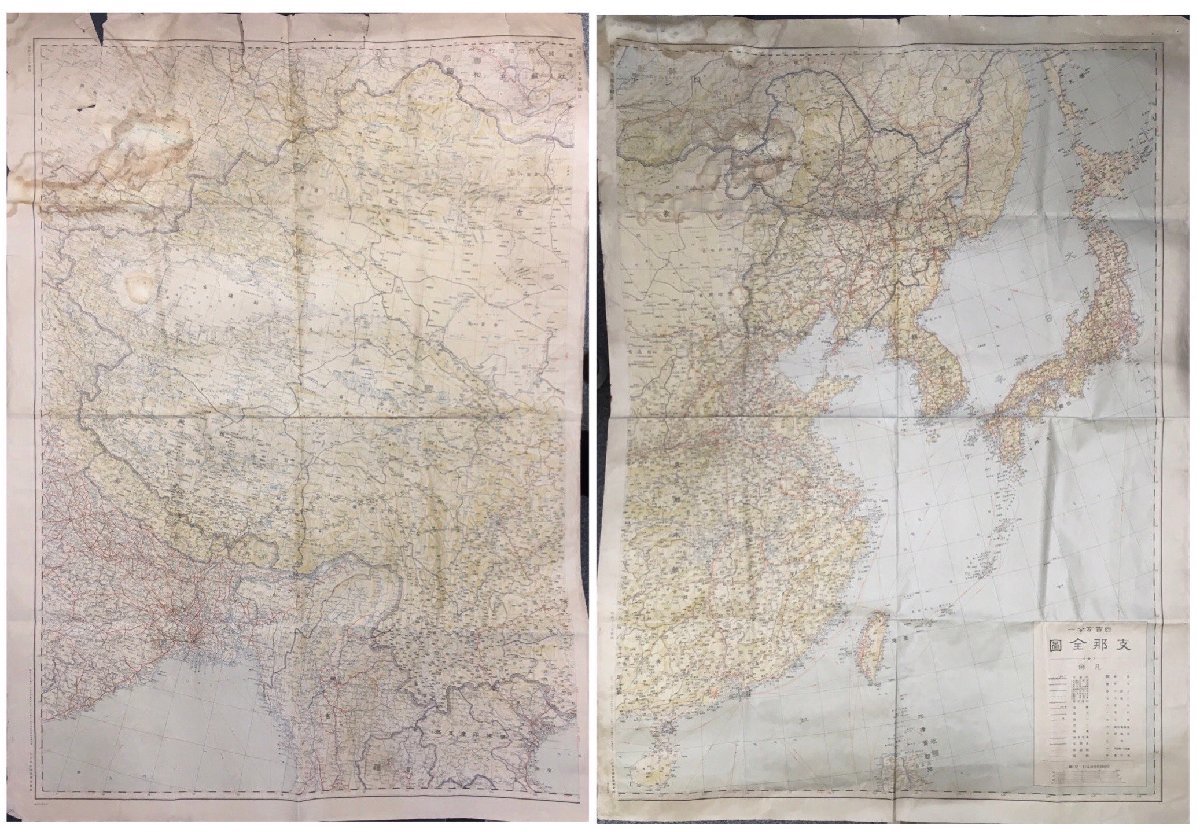 古地図『支那全図 其1,其2 満洲・台湾・朝鮮・韓国』大日本帝国陸地測量部 昭和13年