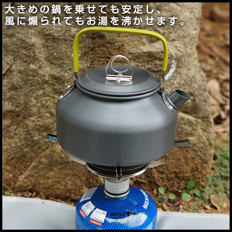 日本最大のシングルバーナー CB缶対応 3500W BBQ 収納ケース付 防風 家庭用 ストーブ