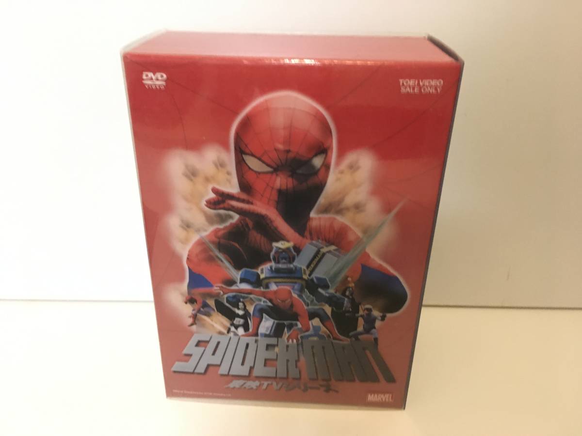 スパイダーマン 東映TVシリーズ DVD-BOX_画像1