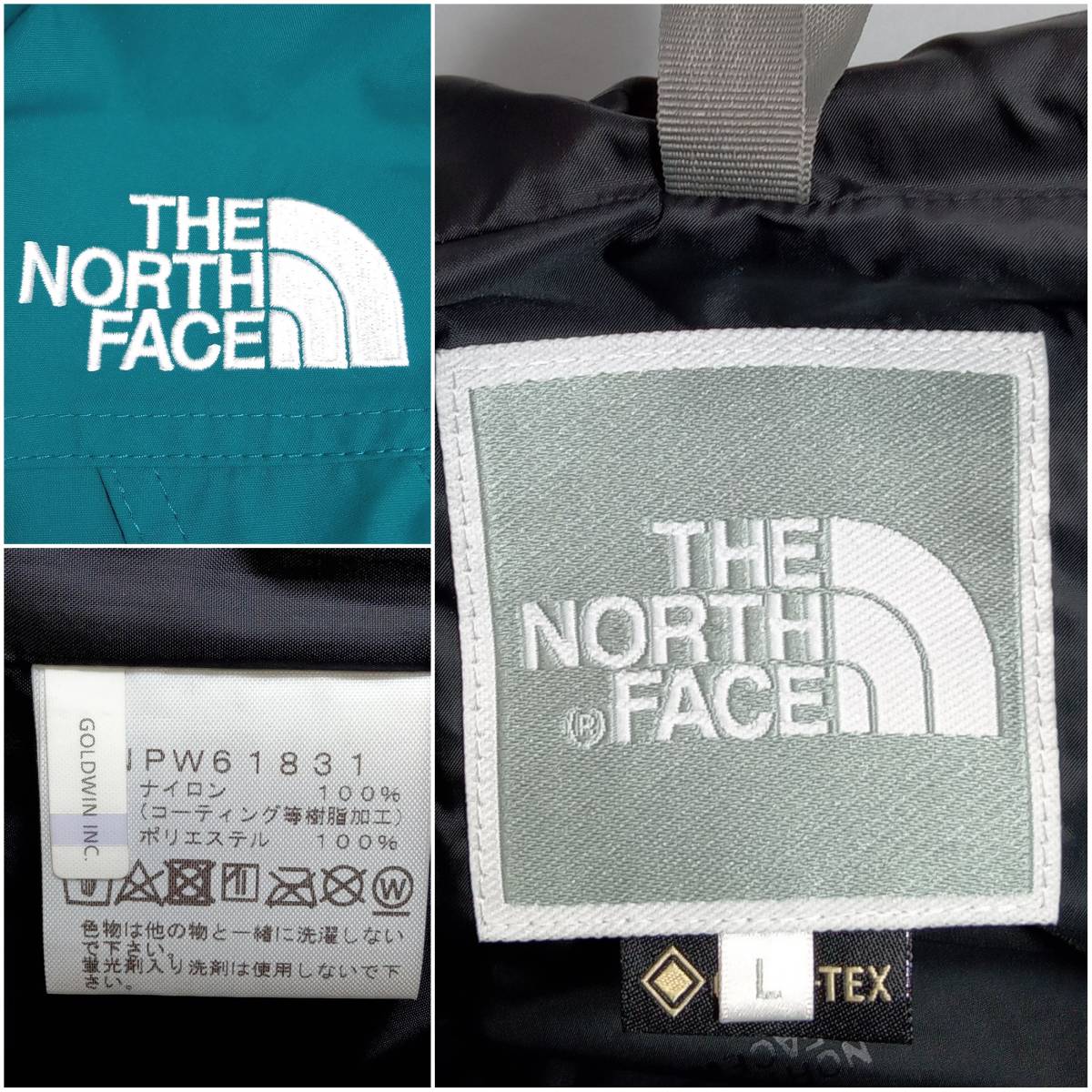 THE NORTH FACE ザノースフェイス NPW61831 マウンテンパーカー レディース ナイロンアウター_画像7